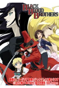 楽天ブックス Black Blood Brothers 1 吉川博明 櫻井孝宏 Dvd 楽天ブックス Black Blood Brothers 1 吉川博明 櫻井孝宏 Dvd